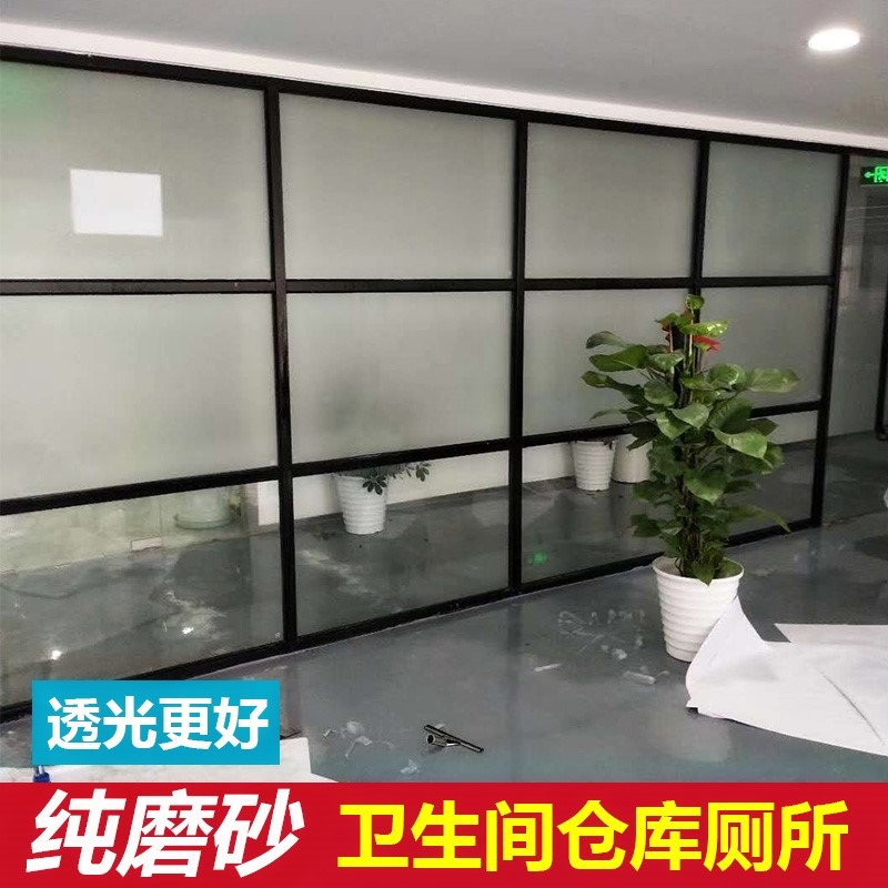 Static electricity Scrub Glass Sticker window TOILET Shower Room Office Toilet door Sticky paper Anti emptied Filmin the Home accessories , Stickers , Ceramic tile/Glass Sticker category - from Buy2taobao.com to provide professional Taobao agent buy service
