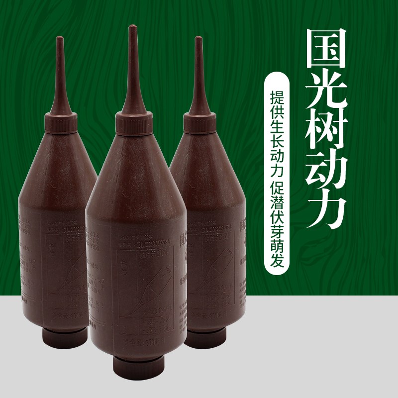 national glory Big tree Nutrient solution Power Primed Transplanting Germination Facilitate Hydraulic fluids Bottle trees plugin the Flower delivery/Flowers simulation/Plants gardening , Gardening supplies , Gardening Fertilizer/Nutrient/Nutrient solution category - from Buy2taobao.com to provide professional Taobao agent buy service