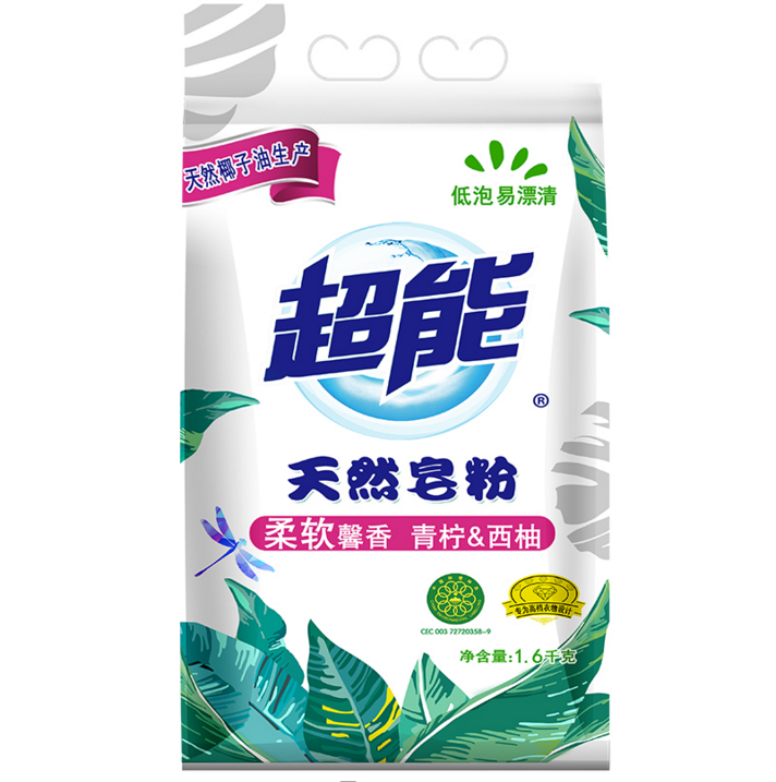 超能洗衣粉1.6kg 天然皂粉馨香柔软低泡 家庭装正品包邮促销特价在类目 洗护清洁剂/卫生巾/纸/香薰, 衣物清洁剂/护理剂, 洗衣粉中 - 来自Buy2taobao.com提供专业的淘宝代购服务