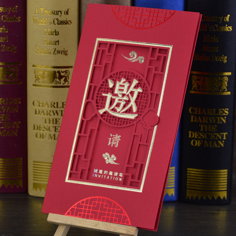 商务请柬会议邀请函开业喜帖请帖定制打印请柬结婚创意2019在类目 节庆用品/礼品, 请柬中 - 来自Buy2taobao.com提供专业的淘宝代购服务