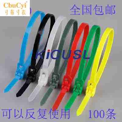 2 nears 0( 10 Ligature Material movable dragon tie *5 Plastic 0)0 buckle strap Reuse livein the Office Equipment/Consumables/Related Services , Rope/Ties/Office Wire , Cable ties category - from Buy2taobao.com to provide professional Taobao agent buy service