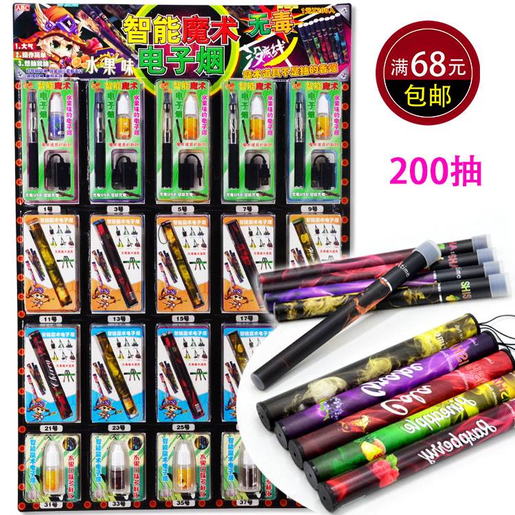 新款炫酷水果味可装烟油电子烟1元200抽奖一次性橡陀螺吊挂版玩具|msdalam kategori Toy/bayi/teka-teki/blok bangunan/model, sukan luar/Leisure/Mainan tradisional, Lain mainan rekreasi luar - dari Buy2taobao.com untuk memberikan perkhidmatan ejen Taobao profesional membeli
