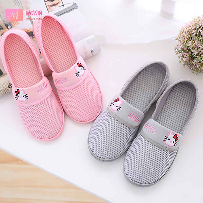 月子鞋家居网格透气春夏薄款包跟拖鞋家居孕妇纯棉女软底产后产妇|ruв категории Всё для беременных и кормящих, материнской шапка/беременных женщин носки/беременных женщин обувь, беременных женщин обувь - от Buy2taobao.com для оказания профессиональной услуги покупки агента Taobao