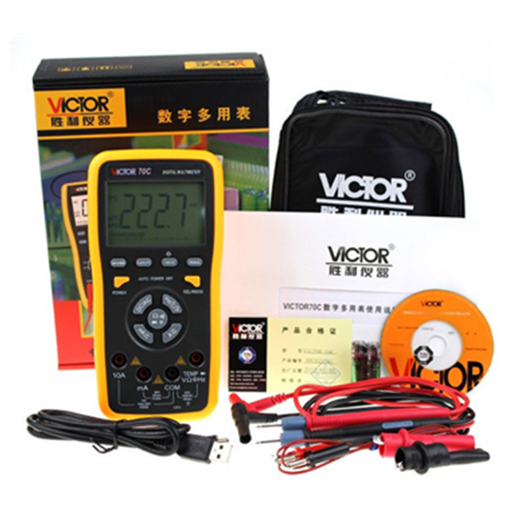 VICTOR 胜利万用表 VC70C 数字万用表 自动量程 电脑接口按键功能在类目 五金/工具, 仪器仪表, 万用表中 - 来自Buy2taobao.com提供专业的淘宝代购服务