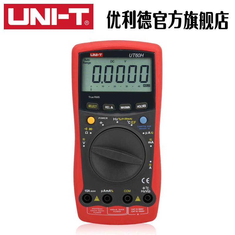 UTC/表F/G 測6 0A///H通用程 頻率D/自動量型BE/數字萬用在類目 五金/工具, 儀器儀表, 萬用表中 - 來自Buy2taobao.com提供專業的淘寶代購服務