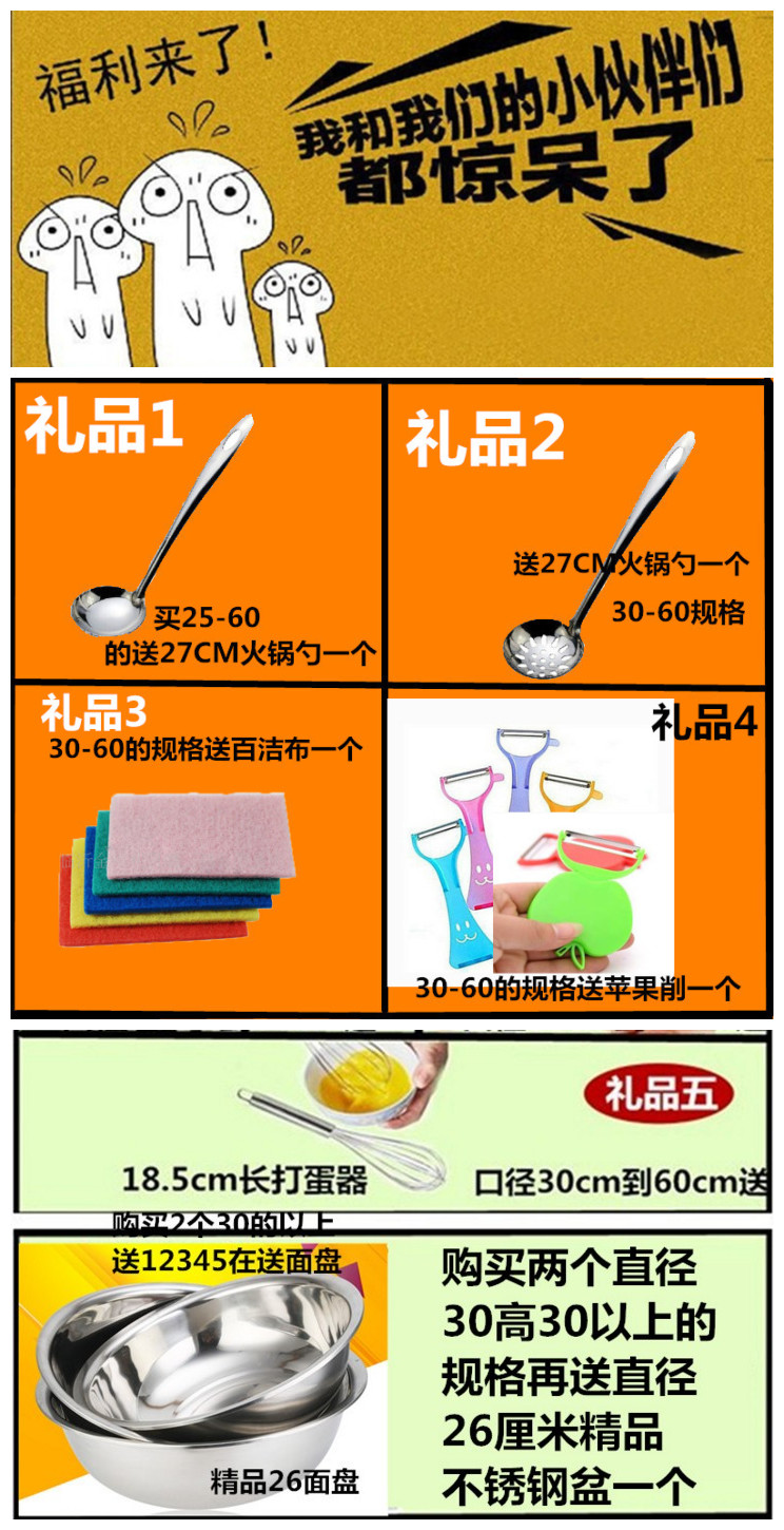 304加厚商用不锈钢桶带盖不锈钢汤桶加厚加深大汤锅储水桶圆桶油在类目 厨房/烹饪用具, 烹饪用具, 锅具/煲/烧水壶, 汤锅中 - 来自Buy2taobao.com提供专业的淘宝代购服务