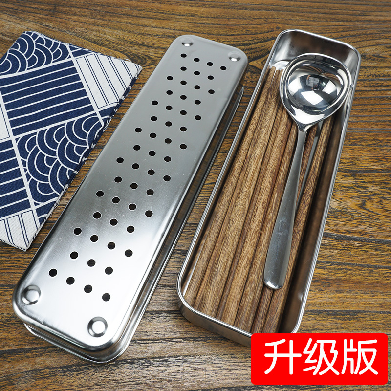 不锈钢筷架筷托沥水收纳架长方形刀叉筷子篮筷子筒消毒碗柜配件架|ruв категории посуда, посуда, посуда./стойка - от Buy2taobao.com для оказания профессиональной услуги покупки агента Taobao