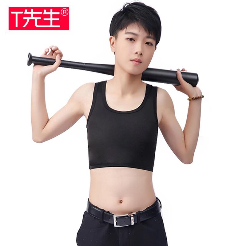 Corset bra female cos large breasts show small no magnetic|ruв категории Нижнее белье, похудения пальто - от Buy2taobao.com для оказания профессиональной услуги покупки агента Taobao