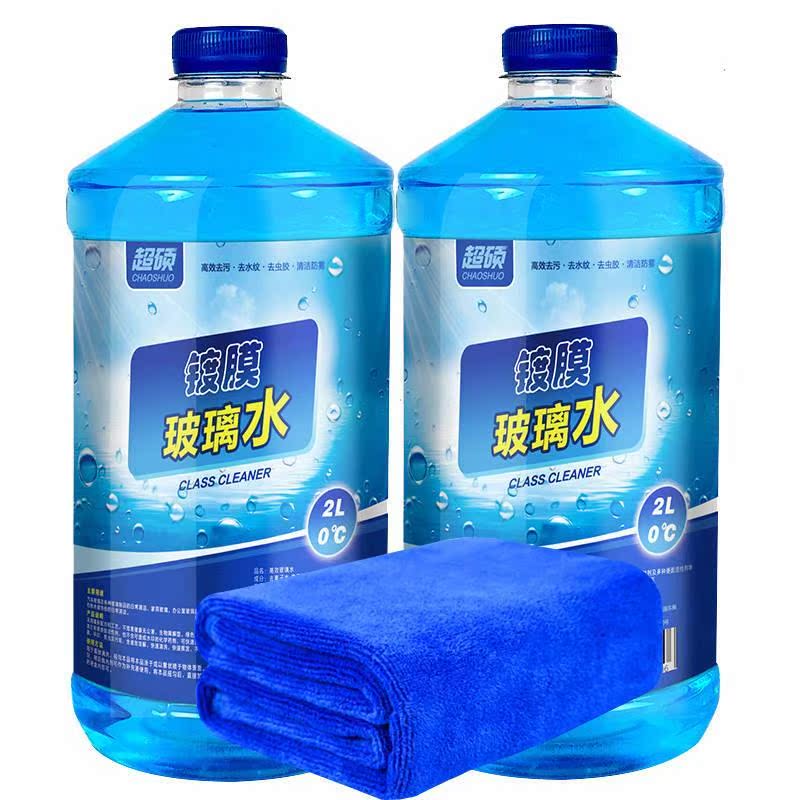 【超碩】玻璃水冬季防凍玻璃水雨刮水清洗劑在類目 汽車/用品/配件/改裝, 汽車美容/保養/維修, 汽車養護品, 玻璃水中 - 來自Buy2taobao.com提供專業的淘寶代購服務