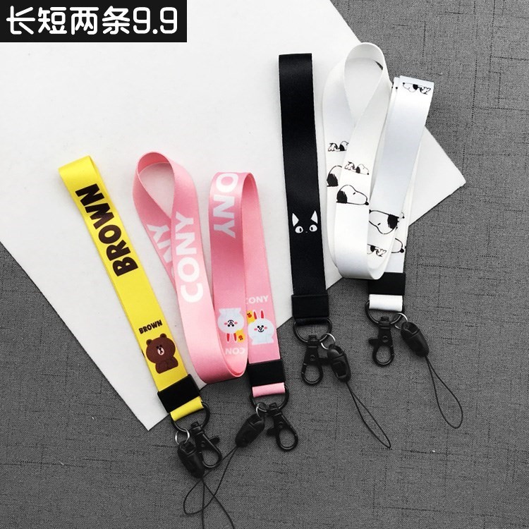 月亮宽版卡通手机挂绳挂脖女款通用个性创意挂绳可爱手机绳短手绳在类目 3C数码配件, 手机配件, 手机饰品, 手机挂件/手机链中 - 来自Buy2taobao.com提供专业的淘宝代购服务