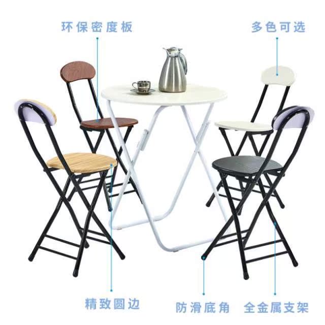 折叠靠背椅餐椅家用可叠摞时尚宿舍单人会议椅经济型洽谈学生书房在类目 住宅家具, 坐具类, 凳类, 折叠凳中 - 来自Buy2taobao.com提供专业的淘宝代购服务