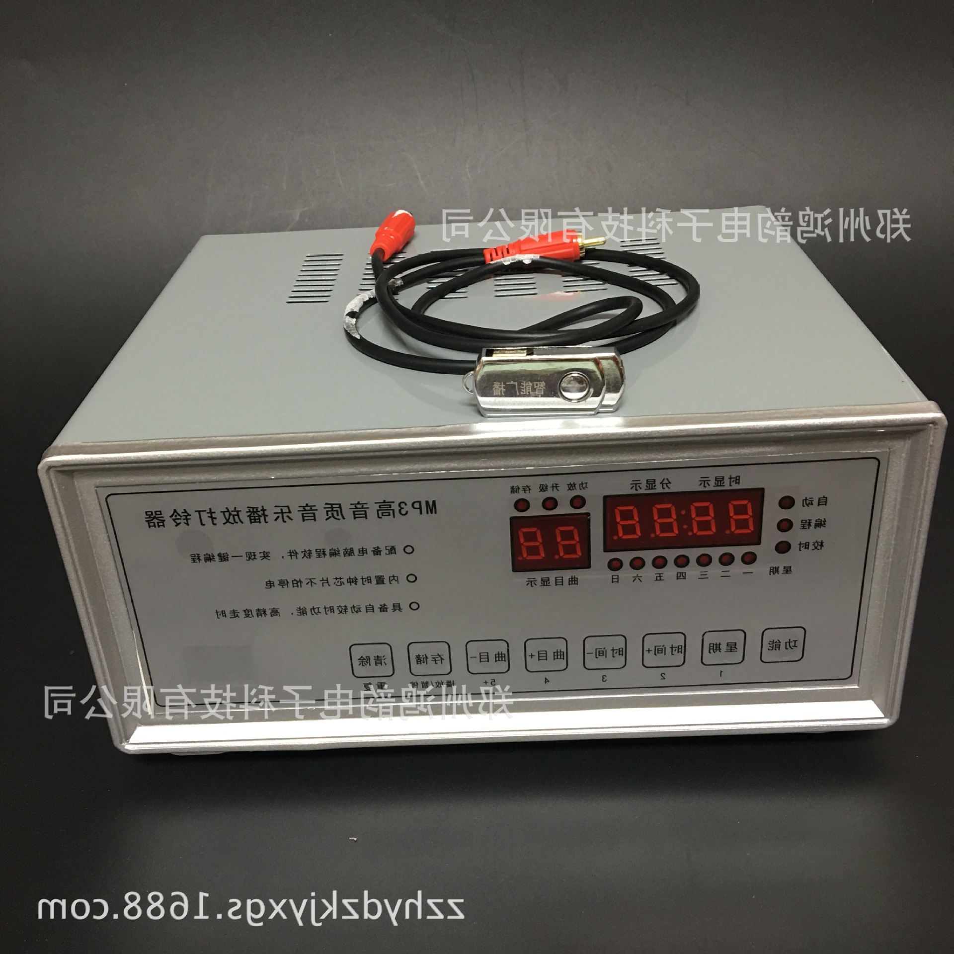 Shanghai Tianshi MP3 superior quality music Broadcast automatic Ringer Intelligent bell ringer Electronic bell ringerin the MP3/MP4/iPod/Recording pen category - from Buy2taobao.com to provide professional Taobao agent buy service