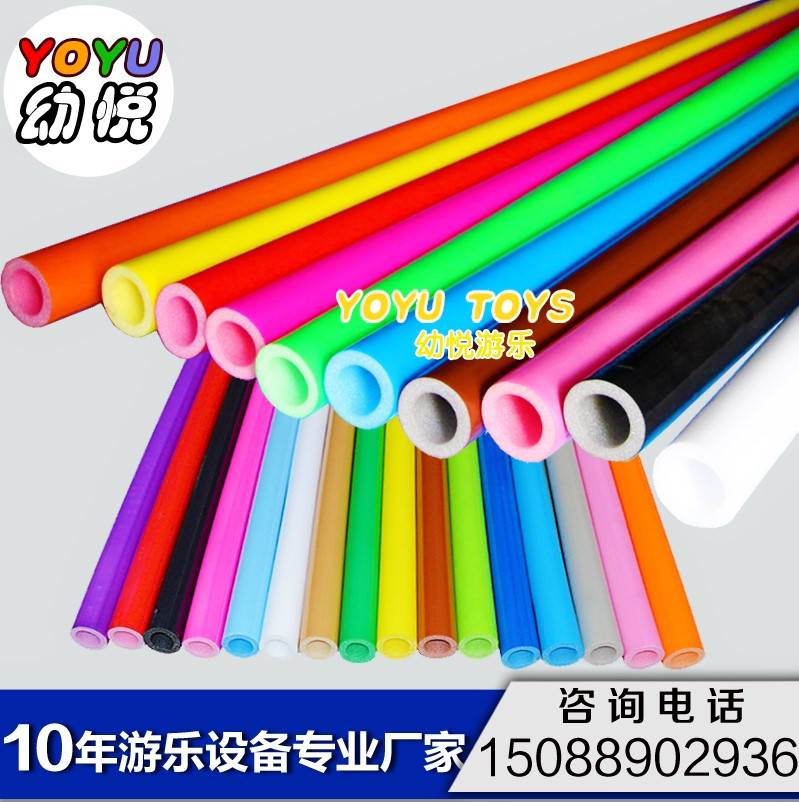 淘气堡pvc包管亮皮护管钢管保护管泡沫护套海绵防撞儿童乐园扎带|msdalam kategori Toy/bayi/teka-teki/blok bangunan/model, Pleasure/Equipment pengajaran/kemudahan yang besar, peralatan permainan modular besar - dari Buy2taobao.com untuk memberikan perkhidmatan ejen Taobao profesional membeli