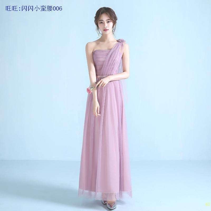 韓版服長款2018秋季新款晚禮服灰色閨蜜裝韓版團伴娘裙姐妹宴會女在類目 女裝/女士精品, 婚紗/旗袍/禮服, 禮服/晚裝中 - 來自Buy2taobao.com提供專業的淘寶代購服務