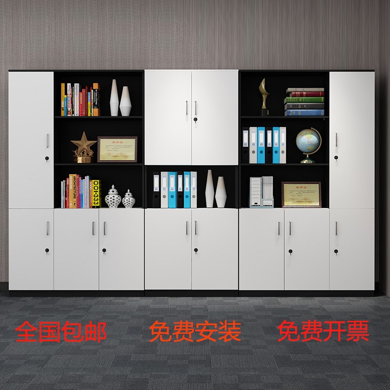 customized Office furniture file data archives Storage Storage cabinet combination bookshelf Bookcase Exhibition woodinessin the Business/Office Furniture , Office Furniture , Cabinet Office , File Cabinet category - from Buy2taobao.com to provide professional Taobao agent buy service