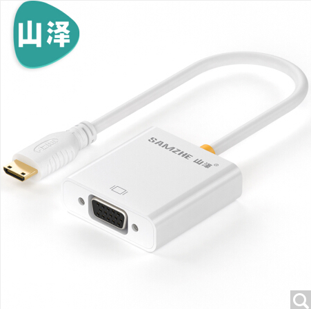 山泽(SAMZHE)ZJX-100 Micro HDMI转VGA转换器 镀金版白色20CM|msdalam kategori Peralatan Audio-visual, aksesori audio dan video elektronik, kabel VGA - dari Buy2taobao.com untuk memberikan perkhidmatan ejen Taobao profesional membeli