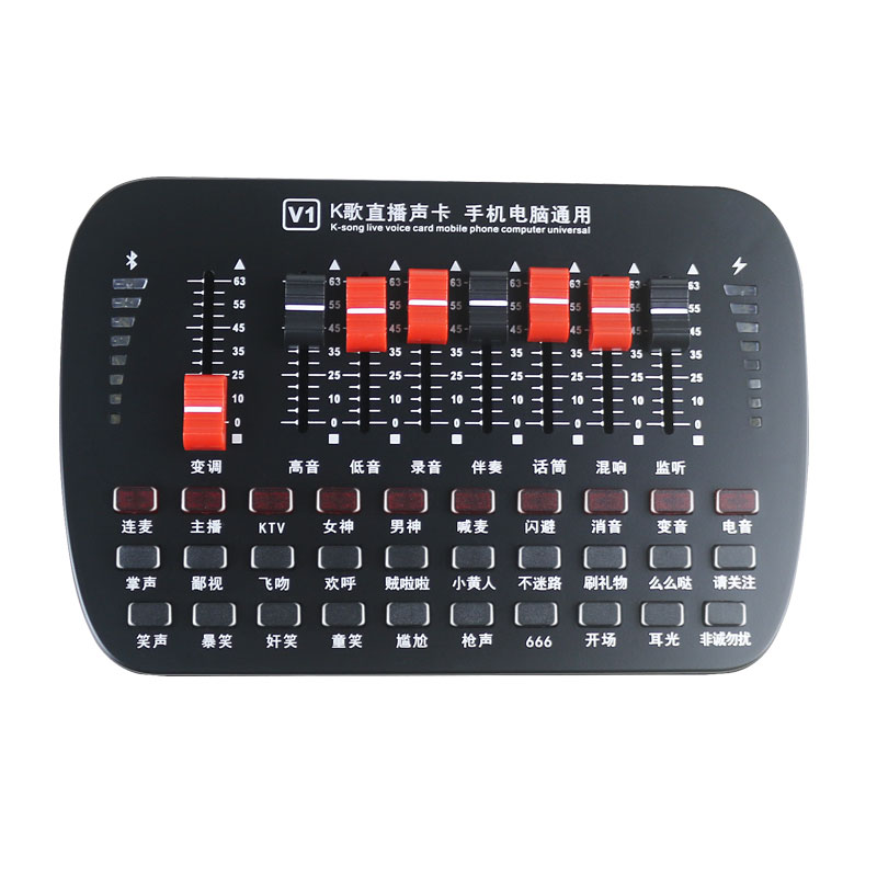 V1 mobile phone live broadcast Sound Card Microphone suit Fast Michael The whole people currency Bluetooth accompaniment A key Silencingin the Audio appliances , Microphone/Microphone category - from Buy2taobao.com to provide professional Taobao agent buy service