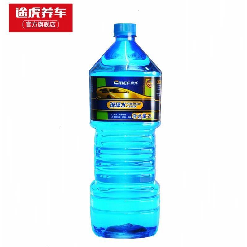 全效玻璃水防虫去污高效清洁玻璃水 冰点0℃雨刮水 途虎养车在类目 汽车/用品/配件/改装, 汽车美容/保养/维修, 汽车养护品, 玻璃水中 - 来自Buy2taobao.com提供专业的淘宝代购服务