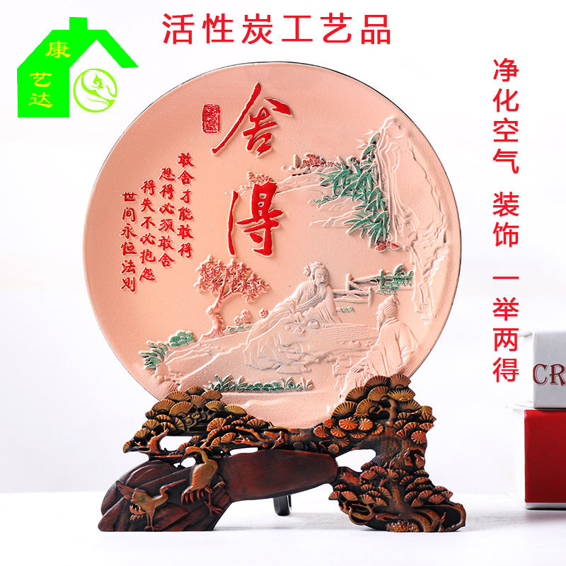 創意炭雕工藝品家居裝飾品客廳電視櫃玄關紅酒架擺件房間臥室擺設在類目 收納整理, 家庭收納用具, 收納架, 紅酒架中 - 來自Buy2taobao.com提供專業的淘寶代購服務