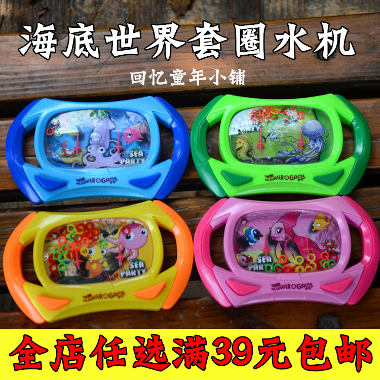 套圈水机80后怀旧玩具童年儿时经典回忆90后水中套圈圈游戏机水机|ruв категории игрушка/коляска/головоломка/блоки/модель, Другие игрушки - от Buy2taobao.com для оказания профессиональной услуги покупки агента Taobao