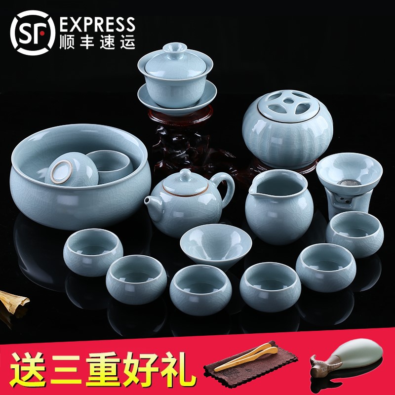 汝窑功夫茶具套装家用杯子6只装 茶壶盖碗茶杯泡茶器简约陶瓷茶具|msdalam kategori pinggan mangkuk, set teh, Kung Fu teh - dari Buy2taobao.com untuk memberikan perkhidmatan ejen Taobao profesional membeli