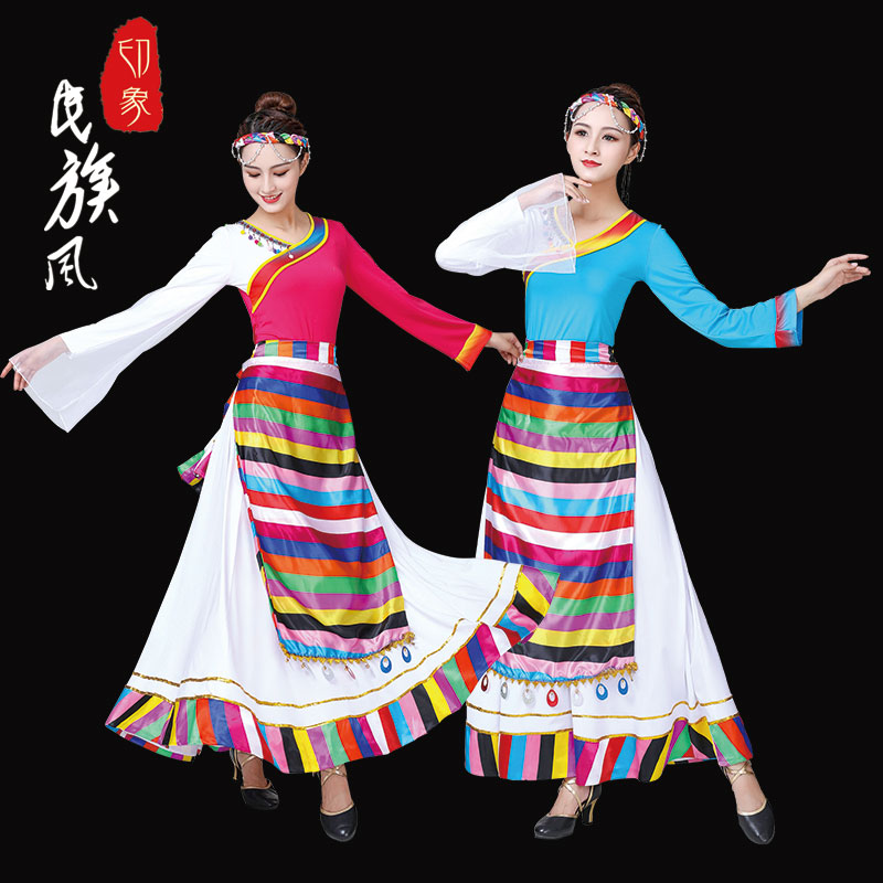 Tibetan Dance costume Tibet Dolma Ethnic style Big swing skirt Tibetan Afternoon Blazing sun new pattern Square Dance Setin the Women's clothing/Boutique , Costume/National costume/Stage costumes , National costume/Costumes category - from Buy2taobao.com to provide professional Taobao agent buy service