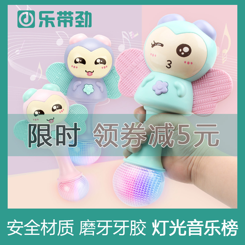 Joy and energy Baby children Puzzle Toys music Bell luminescence Chews At the age of 2 boy girl Shakein the Musical Instruments/Guitar/Piano/Fitting , Children's toys, musical instruments , Children rattles category - from Buy2taobao.com to provide professional Taobao agent buy service