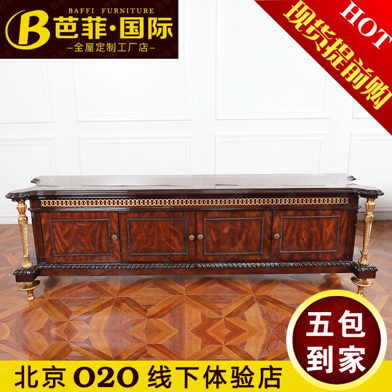Lakasa furniture solid wood TV cabinet French villa a living room Alexander Hand-carved TV cabinet customizedin the Residential furniture , Cabinet , TV cabinet category - from Buy2taobao.com to provide professional Taobao agent buy service
