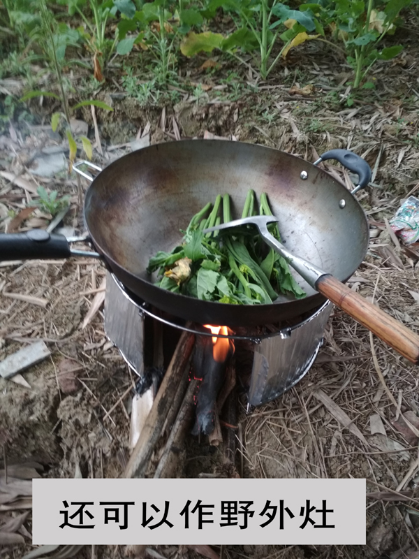 便携式可拆卸简易户外迷你厨房炉野营炉子烧烤架防风挡风板野炊在类目 厨房/烹饪用具, 烹饪用具, 小型燃气灶中 - 来自Buy2taobao.com提供专业的淘宝代购服务