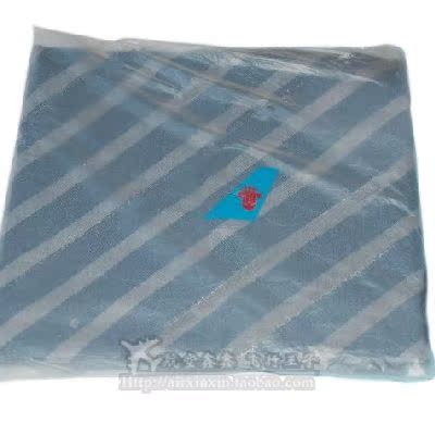 Nap blanket Business Class China Southern Airlines Passenger cabin aircraft Aviation Release sheetin the Bedclothes , Leisure blanket/Woolen blanket/Carpet category - from Buy2taobao.com to provide professional Taobao agent buy service