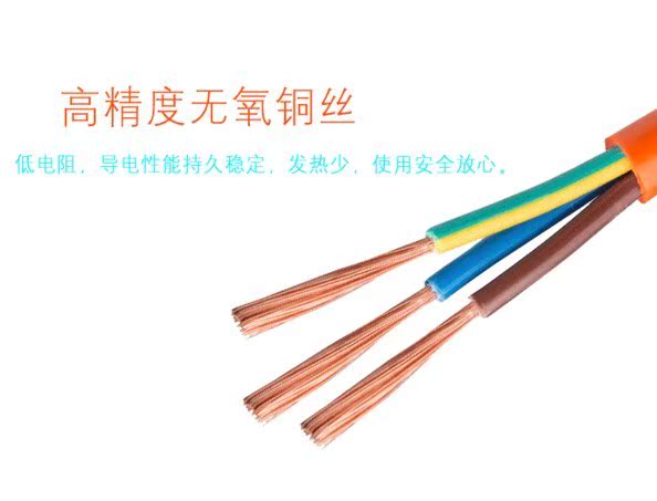 比亚迪秦北汽新能源电动汽车充电线延长线16A插座4平方防雨接线板|ruв категории электронный/электрик, коммутационная панель/пробка, коммутационная панель - от Buy2taobao.com для оказания профессиональной услуги покупки агента Taobao