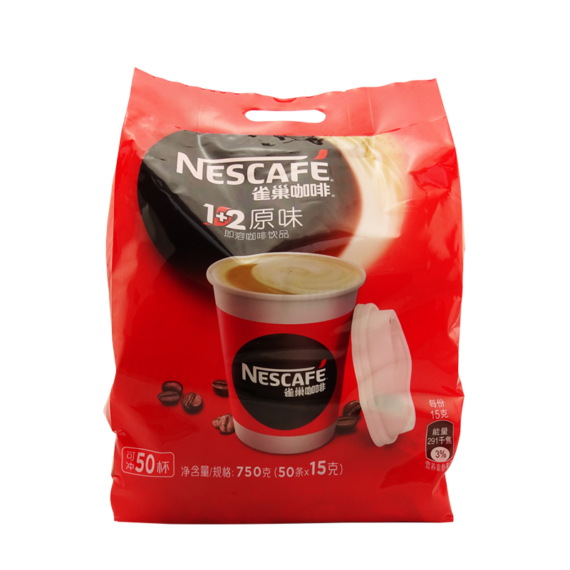 雀巢 1+2原味即溶咖啡750g(50條X15g)袋裝 送咖啡杯 速溶沖飲在類目 咖啡/麥片/衝飲, 速溶咖啡/咖啡豆/粉, 速溶咖啡中 - 來自Buy2taobao.com提供專業的淘寶代購服務