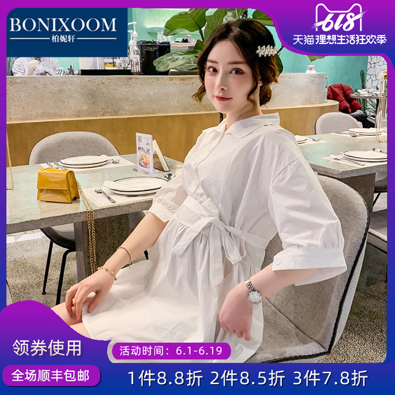柏妮轩 孕妇衬衫夏季中长款衬衣宽松大码2019夏装新款上衣ZQ0522|ruв категории Всё для беременных и кормящих, материнство, рубашка/шифон рубашка - от Buy2taobao.com для оказания профессиональной услуги покупки агента Taobao