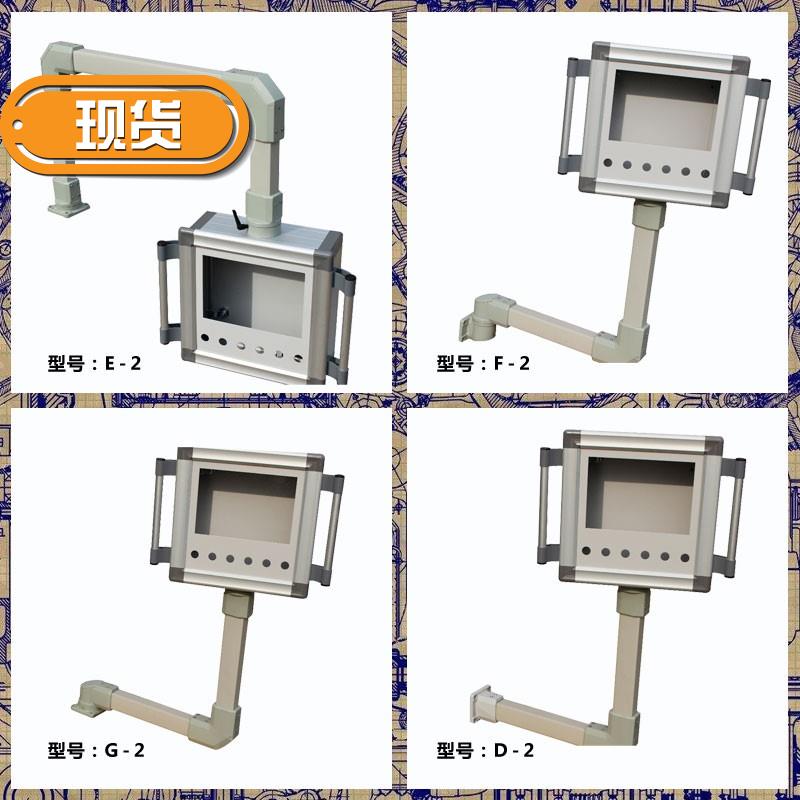 3悬臂控制箱3工业E屏控制箱悬臂箱吊臂箱摇臂箱容屏触摸屏多尺寸|ruв категории оборудование/инструменты, машины и оборудование, Другие машины и оборудование (новый) - от Buy2taobao.com для оказания профессиональной услуги покупки агента Taobao