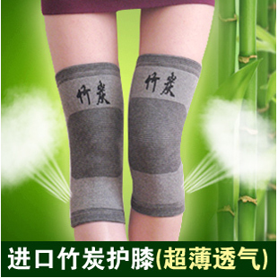 竹炭护膝夏季男女士保暖超薄透气运动护膝盖关节空调房在类目 个人护理/保健/按摩器材, 家用保健器材, 保健护具(护腰/膝/腿)中 - 来自Buy2taobao.com提供专业的淘宝代购服务