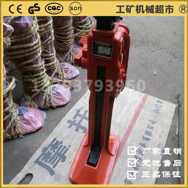rack From the Road Railway rack From the Road Colliery rack From the Road Clearance processingin the Hardware/Tool , Hydraulic pressure/Lifting Tools , Lifting Tools , Jack category - from Buy2taobao.com to provide professional Taobao agent buy service