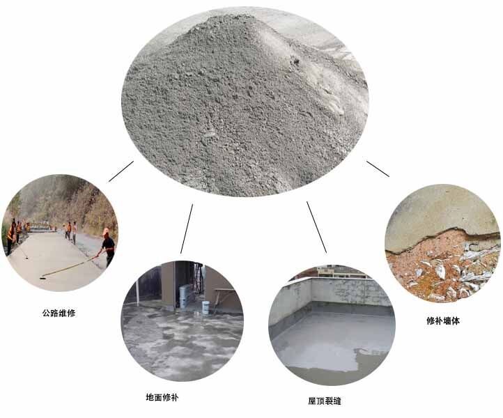 散装快干水泥黄沙黑水泥沙子补漏堵漏水泥砂浆堵洞补坑贴瓷砖包邮|msdalam kategori bahan binaan asas, Cement, Cement hitam - dari Buy2taobao.com untuk memberikan perkhidmatan ejen Taobao profesional membeli