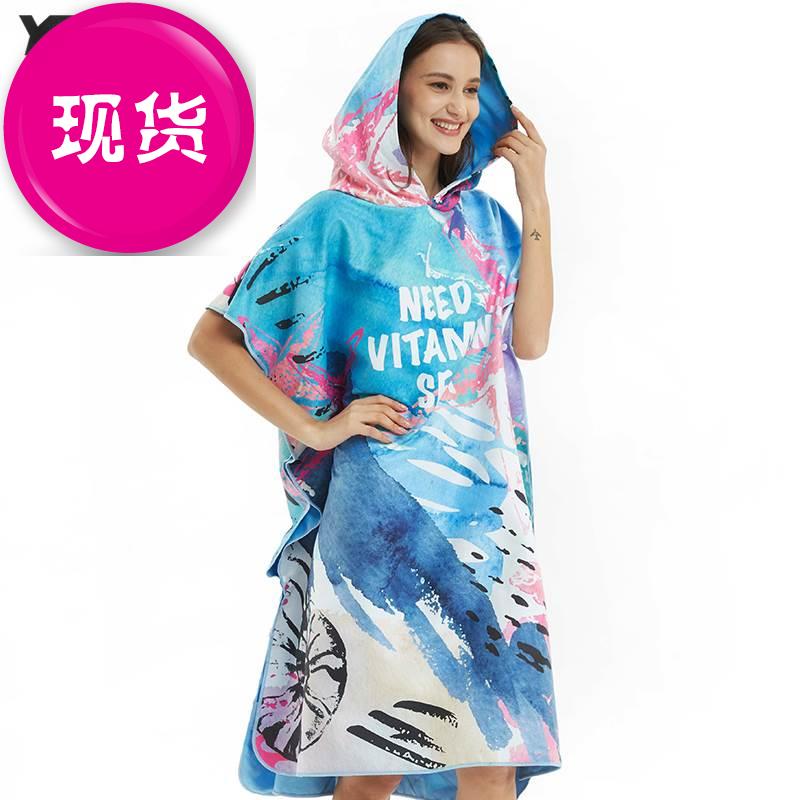 游泳潜水温泉浴袍换衣f速干浴巾沙滩毛巾快干吸水斗篷吸水男女浴|ruв категории движение/йога/фитнес/фанаты товаров, плавание, плавательный оборудования, полотенце/полотенце - от Buy2taobao.com для оказания профессиональной услуги покупки агента Taobao