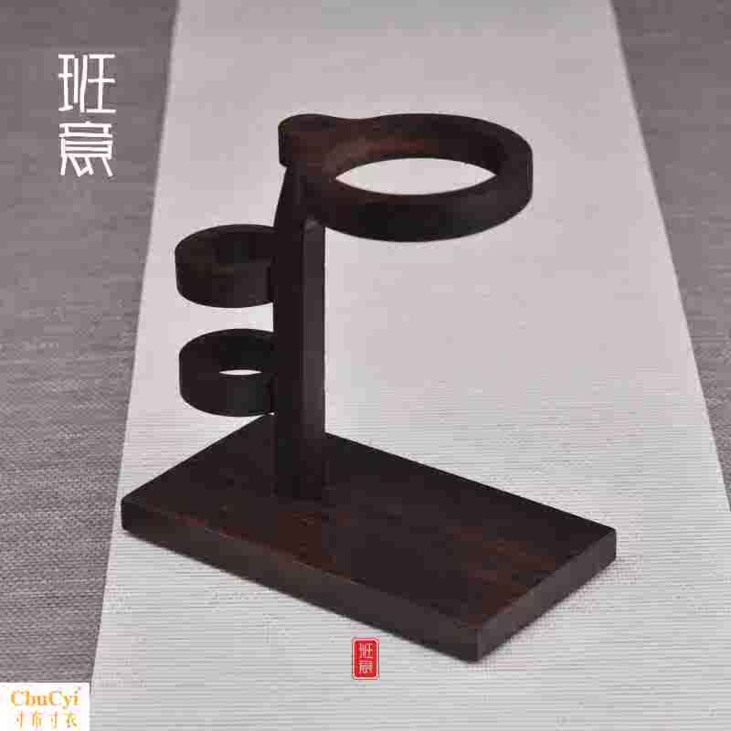 班意 黑檀懒人易泡架黑檀实木泡茶支架公杯茶漏过滤茶架茶具配件在类目 餐饮具, 茶具, 茶道/零配中 - 来自Buy2taobao.com提供专业的淘宝代购服务