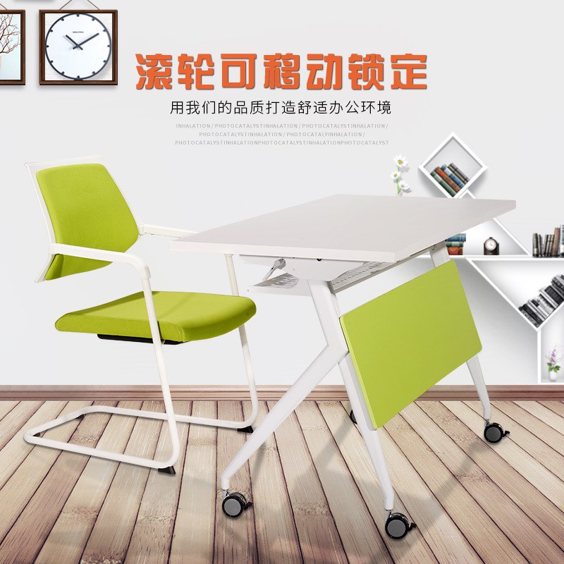 fold Training Table Conference Table staff Conference table desk Removable Strip Tables and chairsin the Business/Office Furniture , Office Furniture , Desk , Office Computer Desk category - from Buy2taobao.com to provide professional Taobao agent buy service