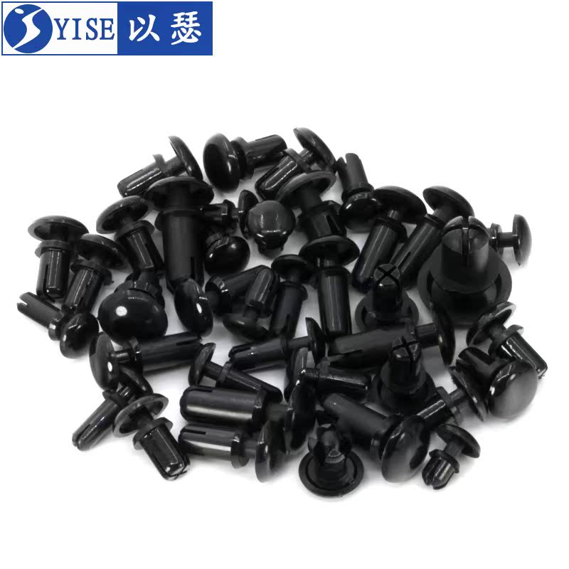 nylon rivet Push Plastic rivet PC rivet plastic cement Buckle Plastic Picture rivet R3R4in the Hardware/Tool , Fastener , Rivet , Picture rivets category - from Buy2taobao.com to provide professional Taobao agent buy service