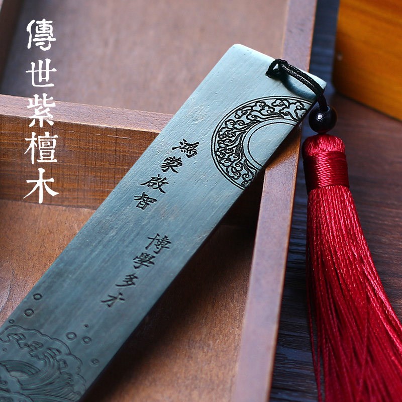 儿童玩具创意留念平安夏季性格分析礼物宝宝抓周品布置套餐公主纪在类目 玩具/童车/益智/积木/模型, 其它玩具中 - 来自Buy2taobao.com提供专业的淘宝代购服务