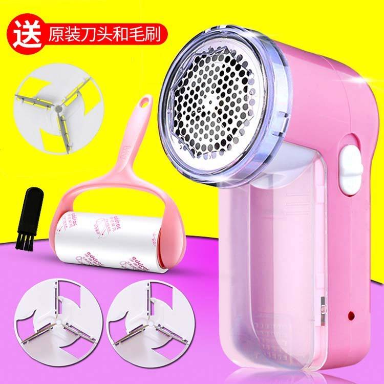 脫毛器卷毛褲子充電式呢大衣切毛球器剃毛機打球機家用毛球修剪器在類目 生活電器, 毛球修剪器中 - 來自Buy2taobao.com提供專業的淘寶代購服務