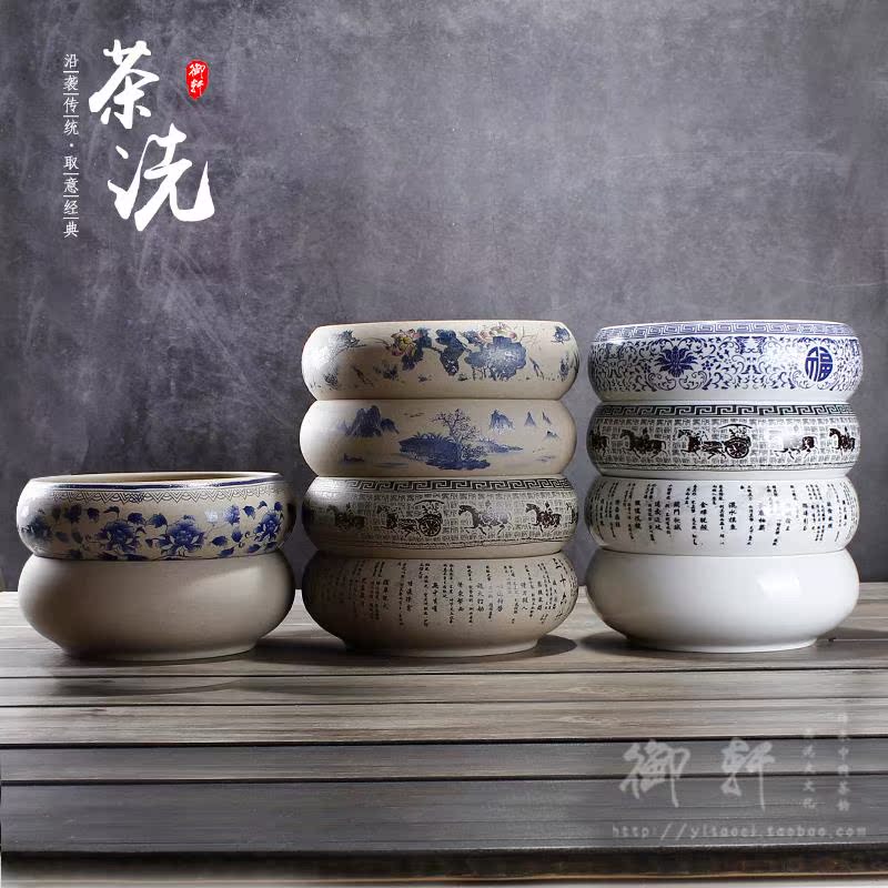 陶土粗陶大号茶洗陶瓷水洗碗茶杯洗手绘杯笔洗功夫茶具烟灰缸花盆在类目 餐饮具, 茶具, 茶道/零配中 - 来自Buy2taobao.com提供专业的淘宝代购服务