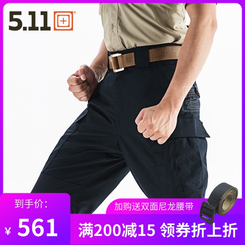 美国5.11棉格防污耐磨TDU战术裤511户外防水抗撕裂多袋男裤74280|ruв категории открытый/альпинизм/в поход/Поездки товаров, открытый одежды, верхняя одежда, открытый брюки - от Buy2taobao.com для оказания профессиональной услуги покупки агента Taobao