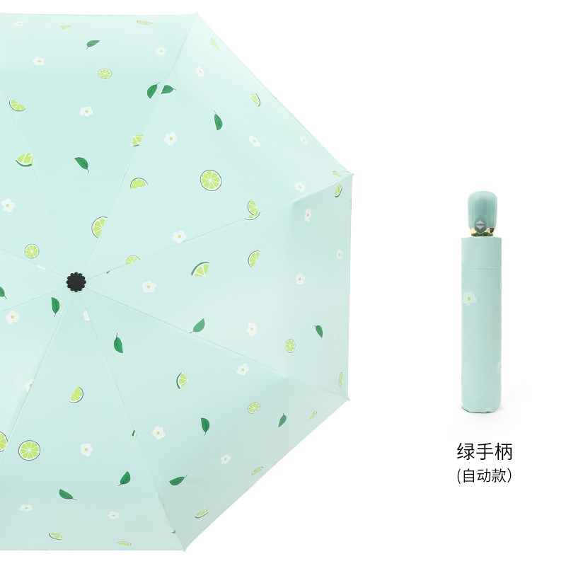 小清新全自动雨伞女太阳伞学生文艺柠檬黑胶晴雨伞三折叠防紫外线在类目 居家日用, 伞/雨具/防雨/防潮, 伞中 - 来自Buy2taobao.com提供专业的淘宝代购服务