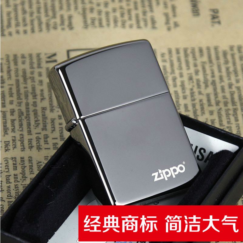 资宝打火机 zippo正版zpoo打火机正品 男士礼物zioop黑冰标志刻字在类目 ZIPPO/瑞士军刀/眼镜, 品牌打火机及配件, ZIPPO/芝宝中 - 来自Buy2taobao.com提供专业的淘宝代购服务
