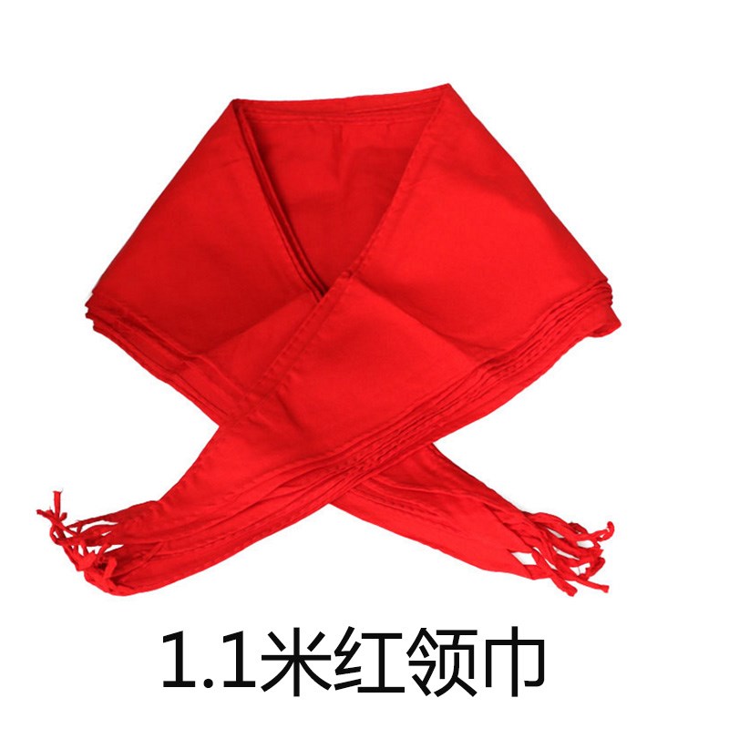 1.1米 小学生红领巾 少先队员通用 1.2 纯棉布 学习用品文具批发|msdalam kategori Kamus elektronik/buku kertas elektronik/alat tulis, Tulis lain-lain - dari Buy2taobao.com untuk memberikan perkhidmatan ejen Taobao profesional membeli