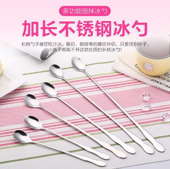Spoon Stainless steel Long handle lengthen Spoon glass coffee Seasoning spoon baby ladlein the Tableware , Coffee , Coffee spoon category - from Buy2taobao.com to provide professional Taobao agent buy service