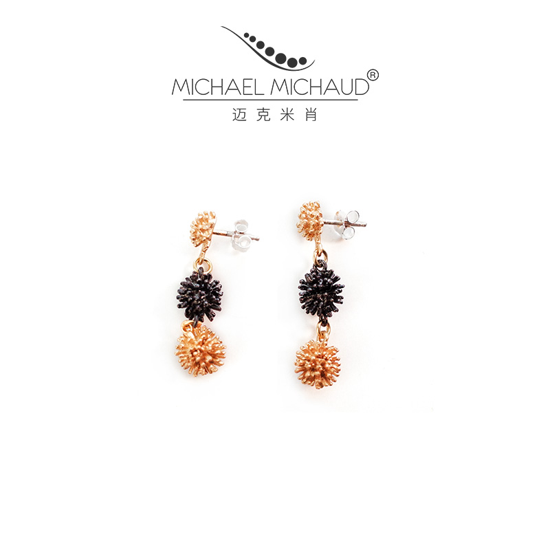 Michael Michaud Seed have more cash than can be accounted for Ear Studs A small minority design temperament Simplicity senior Earringsin the Accessories/Fashion Jewelry, Earring , Earrings category - from Buy2taobao.com to provide professional Taobao agent buy service